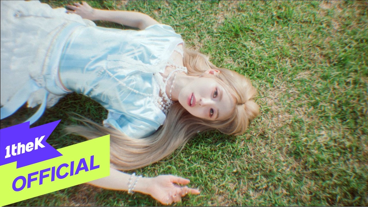 [Teaser] Secret(시크릿) _ ICE CREAM(아이스크림)