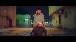 فيلم حد الطار | الإعلان الرسمي