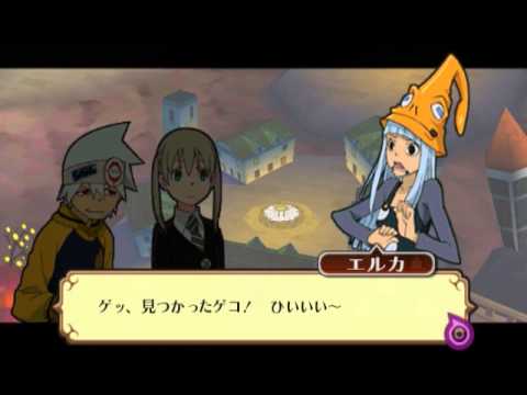 Soul Eater Adventure Mission 1 to 13 Maka Walkthrough