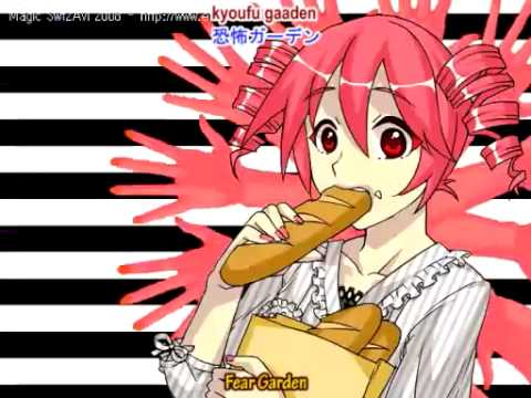 Fear Garden with English Sub   Kagamine Rin   恐怖ガーデン   sm4907650   HQ