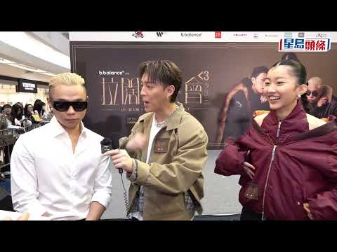 MC張天賦否認是前輩不敢給太多意見 陳康堤被質疑靠陳奕迅得獎 : 好難避免 湯令山教最重要相信自己