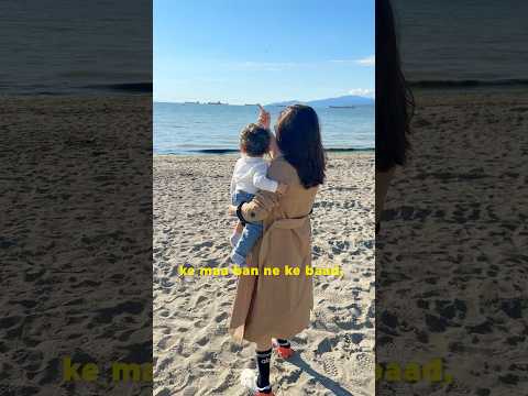 Kisi ne yeh bataya nahi maa bane ke baare