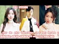 After Price Depreciation Poor Boy Became A Millionaire And The Stunning CEO Went Crazy About Him
