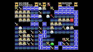 MSX Game: Griel's Quest for the Sangraal (2005 Karoshi)