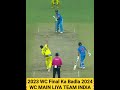 Kisi Din Yea Tamasha Muskurake Hum Bhi Dekhenge Viratkohli Rohitsharma Suryakumaryadav Shorts