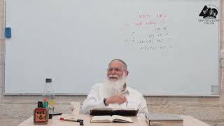 הלכות מוקצה | הרב אליקים לבנון | הלכות שבת תשפ"ה | 6 (ישיבת ברכת יוסף - אלון מורה) - התמונה מוצגת ישירות מתוך אתר האינטרנט יוטיוב. זכויות היוצרים בתמונה שייכות ליוצרה. קישור קרדיט למקור התוכן נמצא בתוך דף הסרטון הלכות מוקצה | הרב אליקים לבנון | הלכות שבת תשפ"ה | 6 (ישיבת ברכת יוסף - אלון מורה) - התמונה מוצגת ישירות מתוך אתר האינטרנט יוטיוב. זכויות היוצרים בתמונה שייכות ליוצרה. קישור קרדיט למקור התוכן נמצא בתוך דף הסרטון