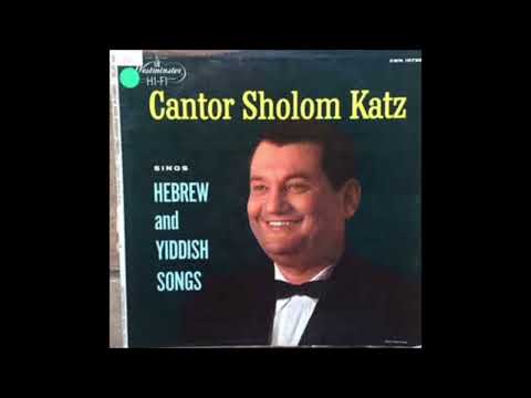 Cantor Sholom Katz Z"L -  Chazzan Un Der Gabbai (Concert)