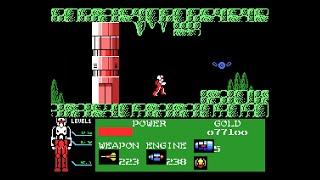 MSX Game: Cross Blaim (1986 dB-Soft)
