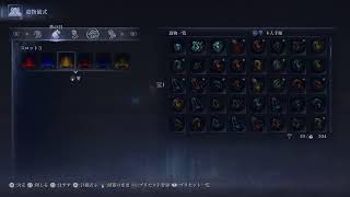 ナイトレイン