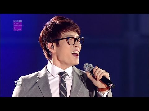 【TVPP】2AM - I Wonder If You Hurt Like Me, 투에이엠 - 너도 나처럼 @ Korean Music Wave in Bangkok Live