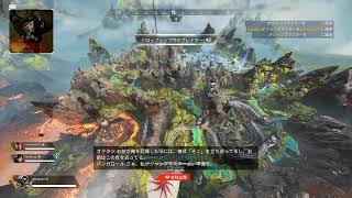 ランク疲れたから新しいアカウントでちょっぴり楽しむ　apex