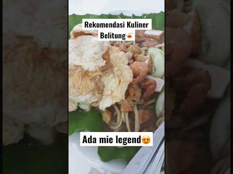 YouTube · Mega Lelengboto — Mau menjelajahi rasa di Belitung? Coba kuliner lokal yang menggugah selera ini! 🍽️✨