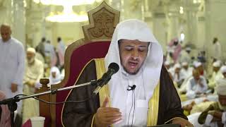 الدرس (33) من شرح العقيدة الواسطية من كلام شيخ الإسلام ابن تيمية رحمه الله image