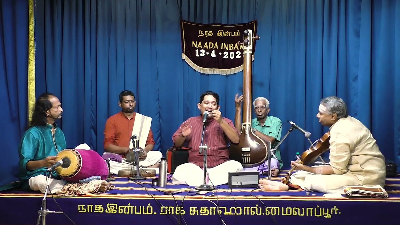 Concert by Vidwan Prasanna Venkatraman - SVK Birthday concert series - Naada Inbam.