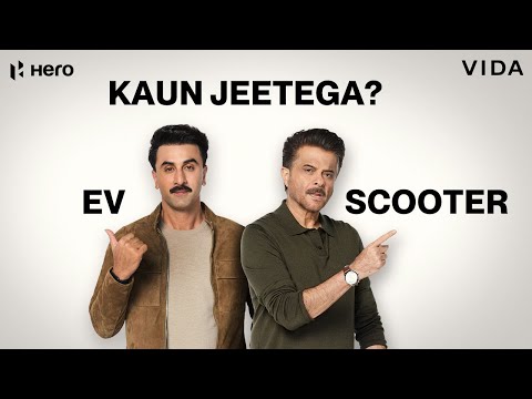 Vida’s 'A generational debate gets a full-charge twist'. 