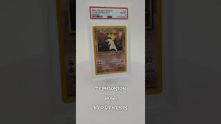 Un magnifique Typhlosion qui arrive dans le shop de @playngrade !