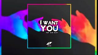 Aloe Blacc - I Want You
