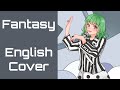 Fantasy | Meiko Nakahara | English Cover