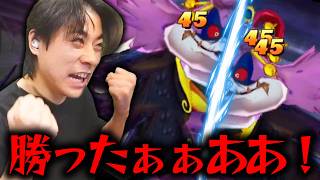 【最終回】2週目なのに大苦戦するラスボスｗｗ…＃6【妖怪ウォッチ真打】