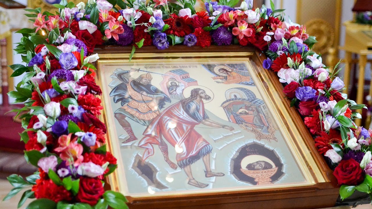 10.9.2021. У 21:30, УЖИВО АКАТИСТ СВЕТОМ ЈОВАНУ И РАЗГОВОР О ВЕРИ