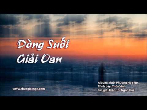 Dòng suối giải oan