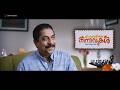 Chirakodinja Kinavukal Official Teaser HD Sreenivasan Kunchako Boban Rima Kallingal