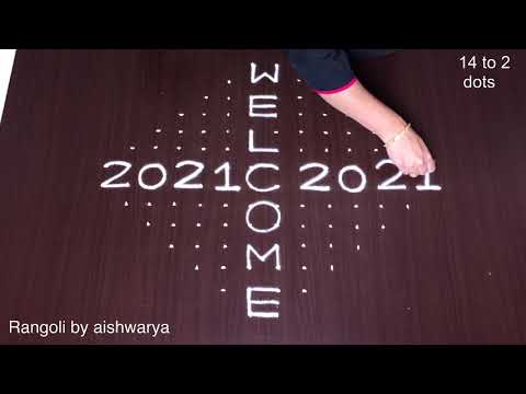 Welcome New Year Rangoli 14×2