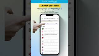 How to register on UPI easily through Canara Bank Mobile Banking (ai1)