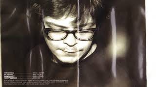 Supergrass - It's Not Me (live at Lowlands festival, Netherlands, 1999)
