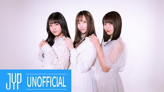 NiziU(니쥬) Debut Single『Step and a step』歌ってみた（FULL）【JYP UNOFFICIAL】