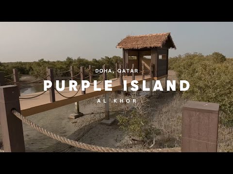 Purple Island | Doha, Qatar