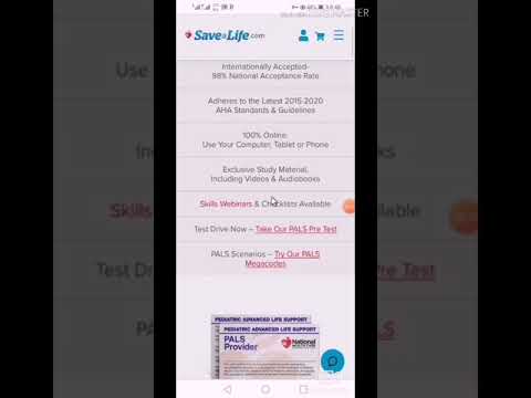 كورسات ال ER , BLS , ACLS , BB pathogen , CPR معتمدة من الجمعية الامريكية بالمجاااان