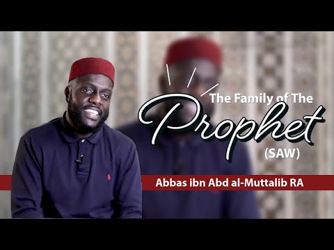 A Forgiving Financier: Abbas ibn Abd al-Muttalib RA | Ustadh Ubaydullah Evans