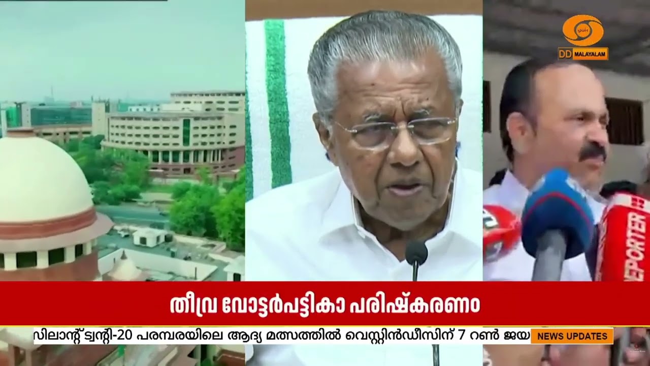 SIR നടപടികൾക്കെതിരെ സുപ്രീം കോടതിയെ സമീപിക്കാനൊരുങ്?