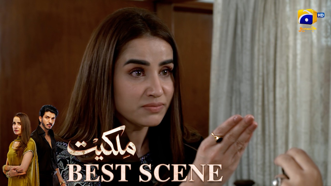 Milkiyat Episode 26 | 𝐁𝐞𝐬𝐭 𝐒𝐜𝐞𝐧𝐞 𝟎𝟒 | Mohsin Abbas Haider - Saniya Shamshad - HAR PAL GEO