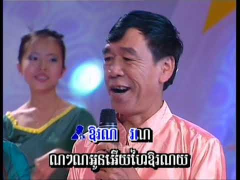 Pkay Preah Chan (PPC) DVD #12 - Oern Sreymom + Tha Song Sis - Nirk Sdaiy Srey