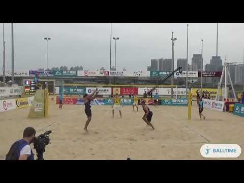 Krou/Rowlandson FRA 0x2 Böckermann/Flüggen GER 0-2 (27-29, 18-21)