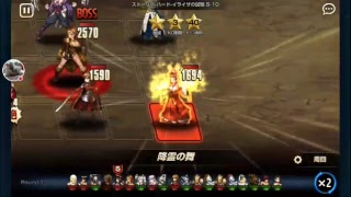 BrownDust のストリーム
