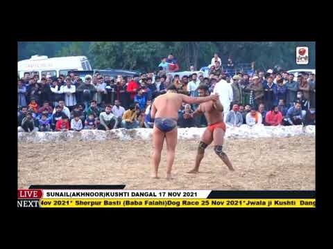 KUSHTI DANGAL 17/11/2021 SUNAIL (AKHNOOR) PRITPAL PHAGWARA V/S BENYIA JAMMU, PRITPAL PHAGWARA 🏆