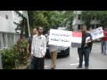 اعتصام الطلاب اليمنيين في ماليزيا امام الامم المتحده 3