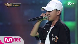 [討論] 第一次看到青蛙跟D.ARK誰比較震撼?