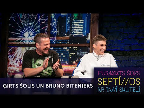 Ģirts Šolis un Bruno Bitenieks par filmu "Jelgava 94" | Pusnakts šovs septiņos | S06E07