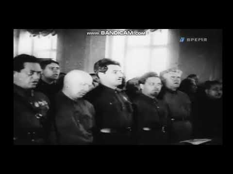 The internationale cpsu congress XVII 1934 (very rare)