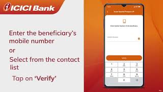 How to Issue PCBDC in Digital Rupee App?