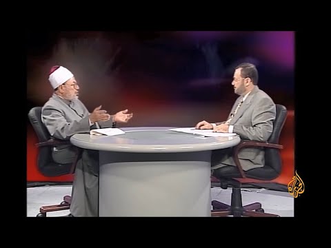 القيم والأخلاق في حياة الأمة المسلمة