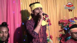 Download lagu তুমি আমার আমি তোমার রে বন্ধু। Tumi Amar Ami Tomar Re Bondhu। বাউল রায়হান। Baul Rayhan mp3