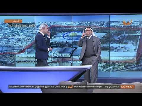 صرخات النائب الاردني