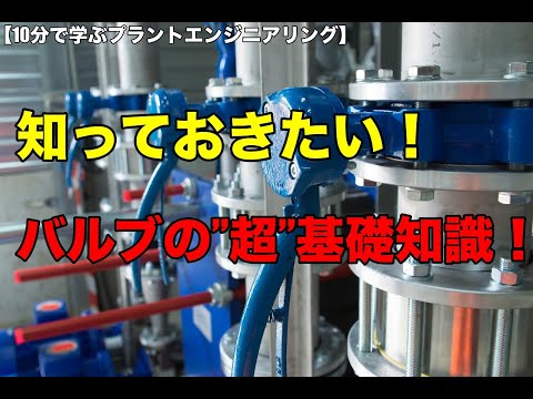 19世紀末のネオゴシック様式のファサード