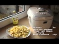 Video review Panasonic SR-MHS181WTQ