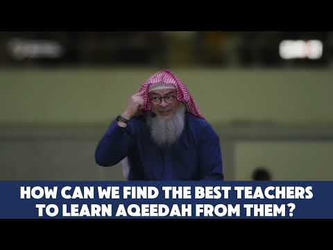 How can we find the best teachers to learn aqeedah from? #islam #islamic #aqeedah assim al hakeem